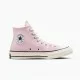 CONVERSE CHUCK 70