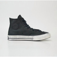 CONVERSE CHUCK 70 INDUSTRIAL