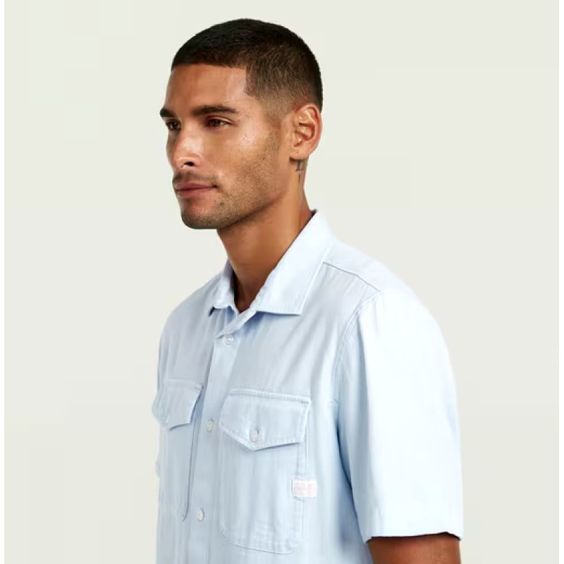 G-STAR Marine Slim Shirt ss