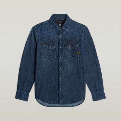 G-STAR Slim Denim shirt