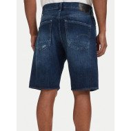 G-STAR Dakota Short Clean Edge