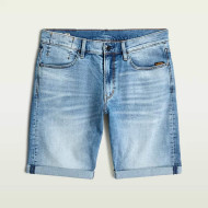 G-STAR Mosa Short