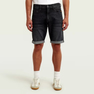 G-STAR Mosa Short