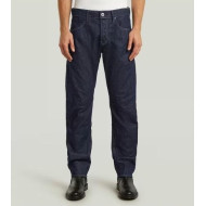 G-STAR Contor 3D Slim