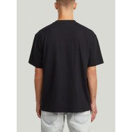 G-STAR Relaxed base r t