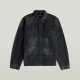 G-STAR Boxy Clean Overshirt