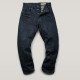 G-STAR G-Star Arc 3D Loose