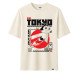SALTY SLANG ΤΟΚΥΟ ΒΟΥ TEE