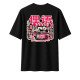 SALTY SLANG PANDA TEE