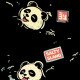 SALTY SLANG PANDA TOWEL SALTY SLANG PANDA TOWEL