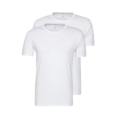 G-STAR Base r t ss 2-pack G-STAR Base r t ss 2-pack