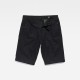 G-STAR Cosy trainer short