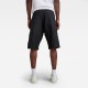 G-STAR Cosy trainer short