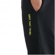 HOOF ΦΟΡΜΑ THAT THING