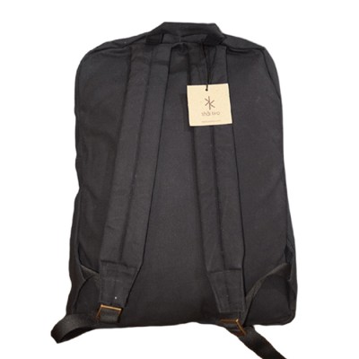 ΤΣΑΝΤΑ ΠΛΑΤΗΣ SHAIKKO BACKMAN LARGE 35L ΤΣΑΝΤΑ ΠΛΑΤΗΣ SHAIKKO BACKMAN LARGE 35L