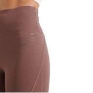 SUPERDRY TRAIN HIGH WAISTED TIGHT ΚΟΛΑΝ